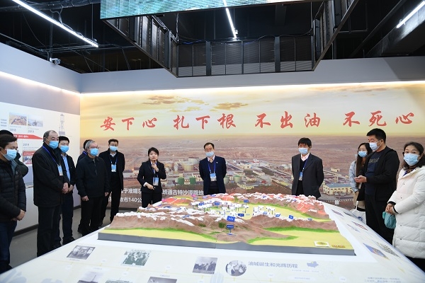 新疆油田公司石油特展厅在南京古生物博物馆揭幕